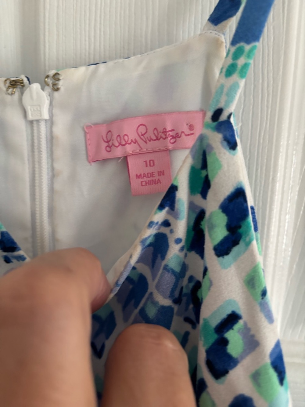 Lilly Pulitzer Woman’s Pearl Romper Shorts Dress, Size 10, EUC - Picture 6 of 6